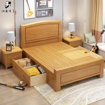  Solid wood bed 1 2 meters 1 35m1 5*1 9 Modern simple small apartment storage box storage childrens single bed