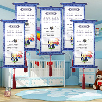 Di Zi Gui air hanging ornaments kindergarten Chinese classrooms corridor shopping mall shop environment layout class decoration