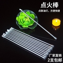 Ignition stick Ghee lamp stick Candle for Buddha igniter ignition fiber wick candle for Buddha ghee Yongfu Source