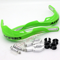 Off-road motorcycle modification accessories KX KXF KLX 250 450 Xinyuan magician Kawasaki anti-drop handguard bow