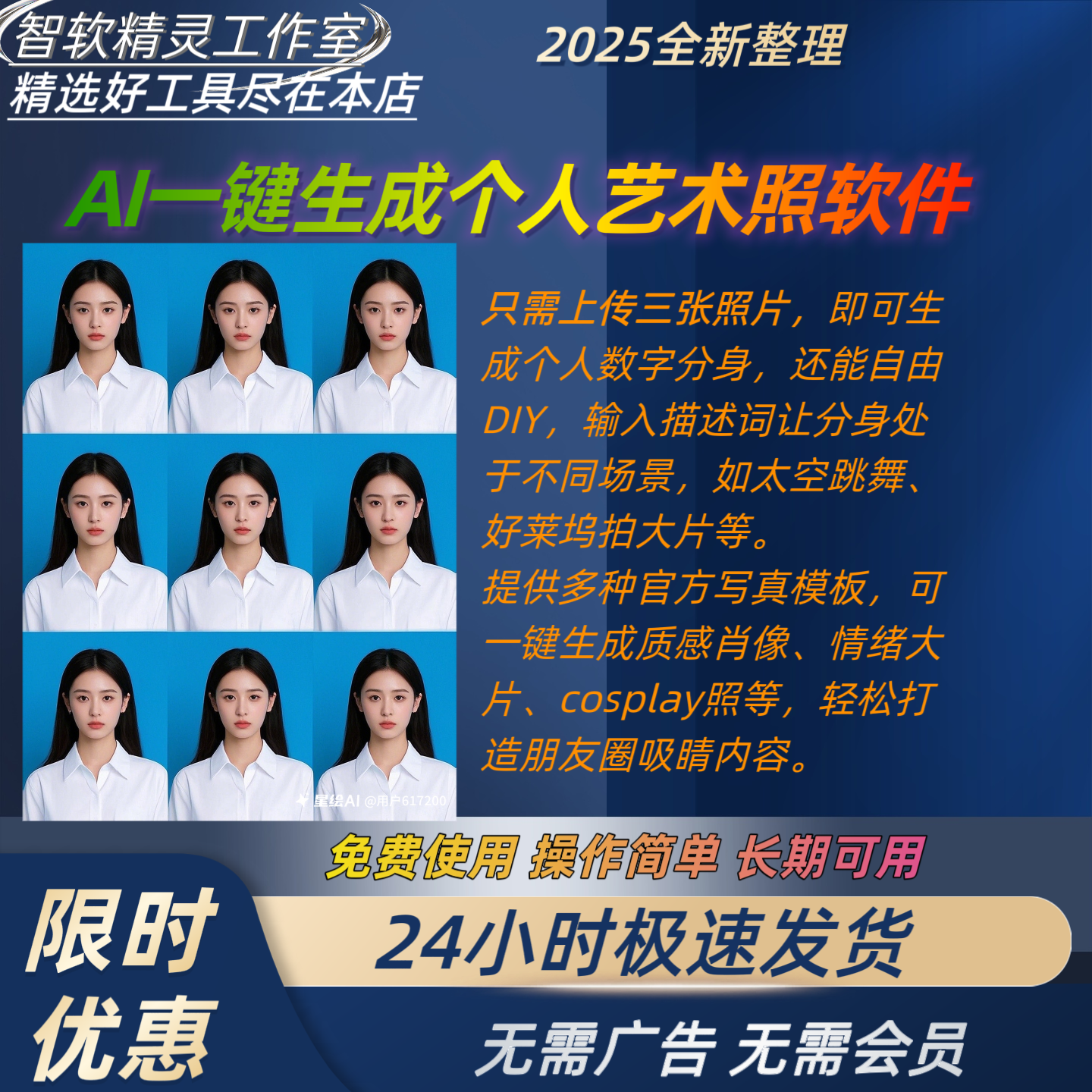 中美贸易战到了最关键时刻：谁先眨眼算谁输- NYPress, image size:1440x1440