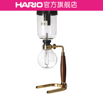 (Flagship store)HARIO Japan imported siphon pot Stainless steel gold plated household siphon glass pot TCA