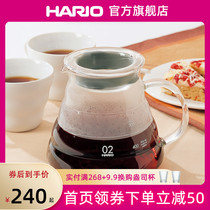 (Flagship Store) HARIO Coffee Maker Heat Resistant Glass Large Capacity American Hand Flush Coffee Maker Cloud Jug XGS