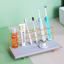 Toilet electric toothbrush holder desktop cosmetics storage box bathroom home wash table toilet countertop rack