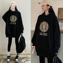 Japanese pregnant womens winter clothing blouses 2021 New fashion foreign gas Lianhood Weak clothes Loose Big Code Tidal Moms Pregnancy
