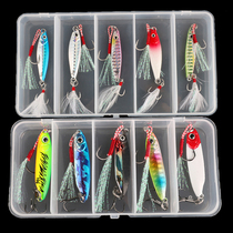 Far Throw Blue Knife Explosion Bank Iron Plate Road Subbait Suit Lead Fish Fake Bait Blood Tank Hook Teething Bass Fish Mandarin Fish Bionic Bait