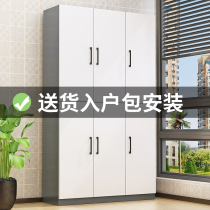  Simple and modern large-capacity multi-layer foyer shoe cabinet Shoe cabinet Balcony storage storage cabinet door household shoe cabinet shoe rack