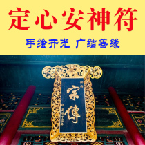 Calm your mind calm your mind sleep sleep sleep sleep sleep sleep sleep sleep sleep sleep sleep sleep sleep sleep sleep sleep sleep sleep sleep sleep