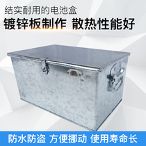 Electric vehicle galvanized battery box battery car 48 60 70v20a32 45 12 Tricycle iron battery box Universal