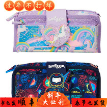 Smiggle pencil case taro purple unicorn flip double-layer pencil case spaceman student pencil case storage bag