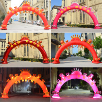 Wedding Arch Inflatable 6 8 10 m Opening Ceremony Wedding Wedding Air Model Rainbow Door Air Arch New Custom