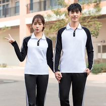 Spring and autumn long sleeve tug-of-war gateball Sports Association game special suit Mens and womens volleyball suit Walking suit Team uniform