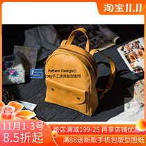 cosy fashion trend small double shoulder backpack version type handbag hand bag drawing pattern ACC-77