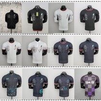Mercedes AMG Petronas F1 Mercedes Benz race car service T-shirt Polo shirt with cap jacket