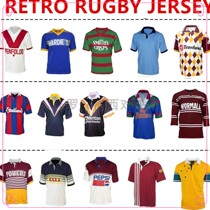 100 Anniversary Australian Retro Main Away Rugby Jersey RETRO RUGBY JERSEY