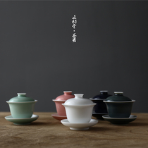 Zhengbaitang high temperature mineral glaze small Gaiwan single sacrifice blue pink Gaiwan Jingdezhen tea special direct sales