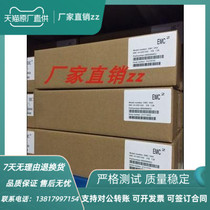 EMC Data Domain DD2200 DD2500 005049570 005032931 2T SAS hard drive