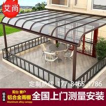 Aluminum alloy awning Outdoor awning Balcony courtyard awning Outdoor rainproof terrace awning yard Outdoor