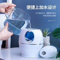Smart Humidifiers Home Silent Bedrooms Office Large Capacity Pregnant babies to purify the air with wet aromas