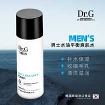Korea dr g mens toner aftershave water Oil control Acne print Moisturizing hydration Shrink pores Skin care products