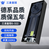Glass door floor spring 160KG universal G322 framed door frameless door floor shaft aluminum alloy door floor decoration accessories