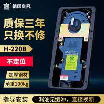 Floor spring Glass door non-aligned floor spring accessories Crown non-aligned floor spring 220B unlimited floor spring