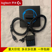 Logitech GPW mouse pro charging cable data cable accessories receiver counterweight adapter side button