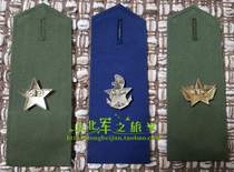 Brand new AIR SEA LAND POLYESTER CARD FABRIC SHOULDER BADGE IN THE NEW