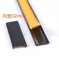 32mm self-adhesive edge banding Furniture u-shaped soft edge banding Cabinet edge banding edge banding round hole opening strip