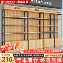 Supermarket Shelf shelf multi-layer combination multi-functional product display Container container display rack cosmetics display cabinet