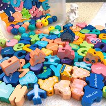 Infants and children beading thread number letter Building Blocks 1-3 years old baby fine movement 2 boys and girls toys