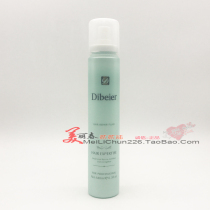 DIBEIER tibel repair liquid 180ml soft spray repair to remove static frizz bifurcation no-wash conditioner
