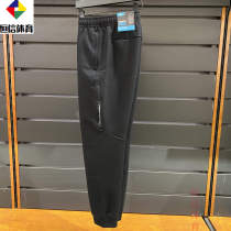 Anpedal Sports Pants Men 2022 Spring new bunches Heel Tide Easy Knit Close-up Casual Long Pants 152217309