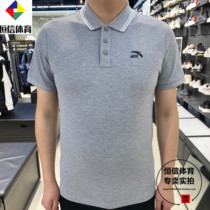 Ann Stepping Man Short Sleeve 2022 Summer New Turnover POLO Shirt Short T Breathable Casual Sports T-shirt 152228104