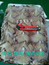 Fresh frozen big squid tail ice-free squid ears squid whisker head iron plate special 16 pounds Jiangsu Zhejiang Shanghai and Anhui