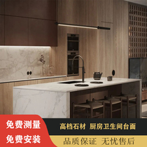 Nanjing area custom processing kitchen countertop cabinet countertop Zhongxun quartz stone bathroom hand washing toilet countertop