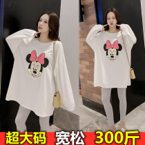 Super size pregnant women autumn suit new fattening size 300kg loose belly belly cotton T-shirt top long sleeve tide