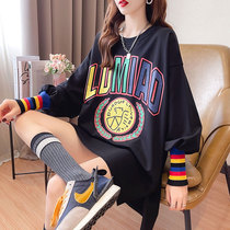 2022 plus hypertrophy gestation maternity dress sweatshirt in new blouse style long style long sleeve t-shirt loose 200 catty