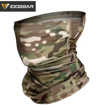 Small steel Scorpion camouflage mask military fans CS half face headscarf tactics outdoor sunscreen riding face towel set head