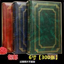 6 inch 300 insert pocket retro European album high-end family photo album album