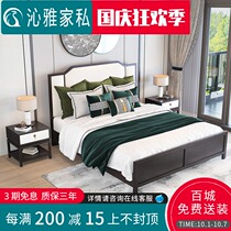 The new Chinese-style wood bed modern minimalist 1 8 meters double nuptial bed master small Apartment 1 5m high Box storage queen-size beds