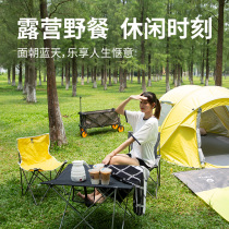 Outdoor folding chair portable ultra-light field camping stool fishing beach bench art student sketching Xiamaza