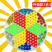 Checkers adult large children Primary School students glass beads pinball checkers pachinko with board parent-child educational toys