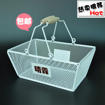 Supermarket shopping basket cosmetics shop shopping basket hand basket shopping basket iron net hand basket metal storage basket