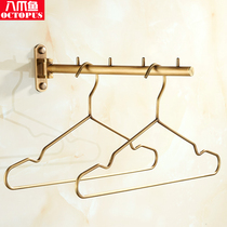 Rotating clothes rack all copper clothes clothes rack light luxury American bedroom bathroom balcony bathroom wall hanging clothes rod