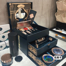  Hua Xizi Tanabata limited gift box set Skin care products concentric lock lipstick air cushion loose powder makeup full set