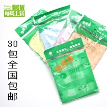 Shanxi Sanlisi Witt kitchen towel household cleaning rag wood fiber dishwashing towel non-stick oil super absorbent bamboo cloth