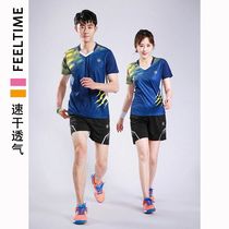 Badminton suit suit womens summer 2021 new sports quick-drying short-sleeved air volleyball table tennis suit jersey mens custom