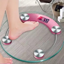 Enlarged version of the charging precision battery scale electronic scale weight scale household body scale cute and durable weight loss scale