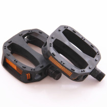 Childrens bicycle foot pedal